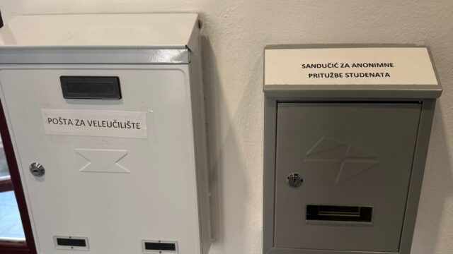 SANDUČIĆ ZA PRITUŽBE STUDENATA